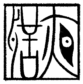 Seinotaph